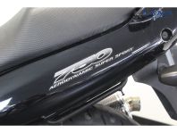 Suzuki GSX 750 F