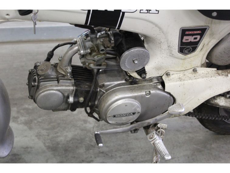 Honda DAX ST 50