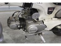 Honda DAX ST 50