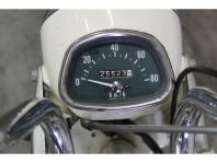 Honda DAX ST 50