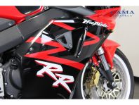 Honda CBR 900 RR FIREBLADE in nieuwstaat