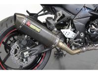 Kawasaki Z750 R ABS