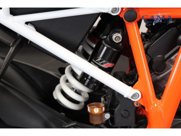 KTM 1290 Super Duke R ABS