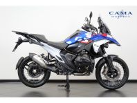 BMW R 1300 GS ABS 2024