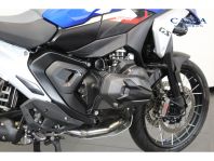 BMW R 1300 GS ABS 2024