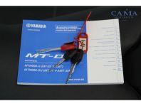 Yamaha MT-07 Y-AMT ABS 2025