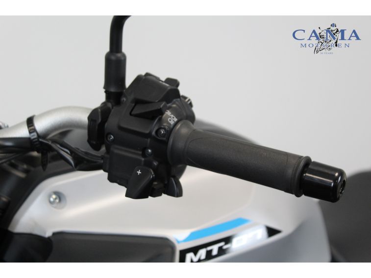 Yamaha MT-07 Y-AMT ABS 2025