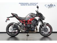Kawasaki Z 900 ABS 2025