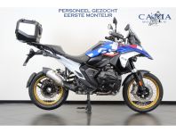 BMW R 1300 GS 2024