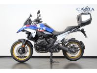 BMW R 1300 GS 2024
