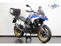 BMW R 1300 GS 2024