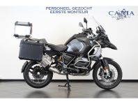 BMW R 1250 GS Adventure 2024