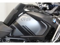 BMW R 1250 GS Adventure 2024