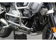 BMW R 1250 GS Adventure 2024