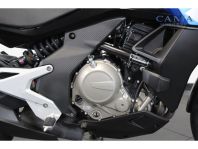 CF MOTO 650 MT ABS