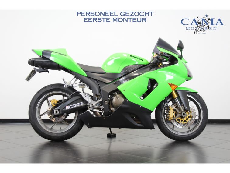 Kawasaki ZX-6R