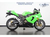 Kawasaki ZX-6R