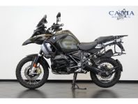 BMW R 1250 GS Adventure Exclusive ABS